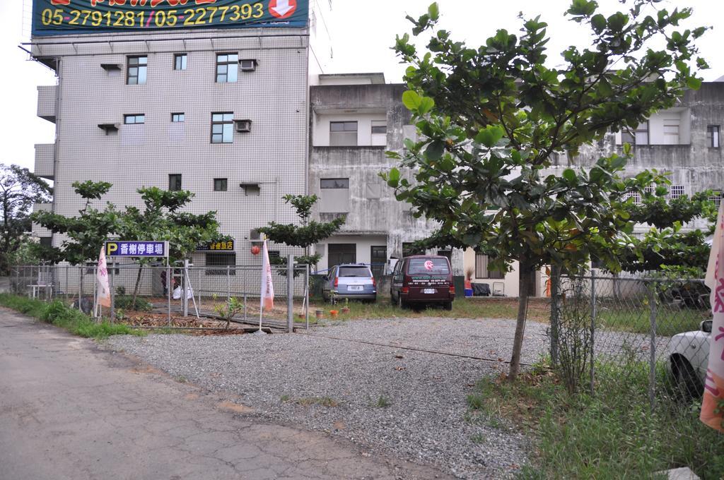 Rural Area Hotel Wanqiao Экстерьер фото